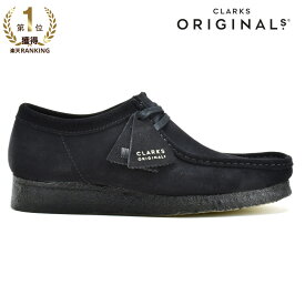 【楽天ランキング1位入賞】クラークス オリジナルス ワラビー メンズ ローカット モカシン シューズ ブラック 黒 スエード CLARKS ORIGINALS WALLABEE【送料無料】