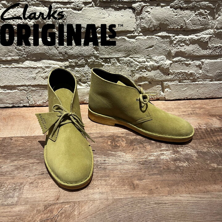 楽天市場】クラークス CLARKS DESERT BOOT KAHKI SUEDE 26144162 