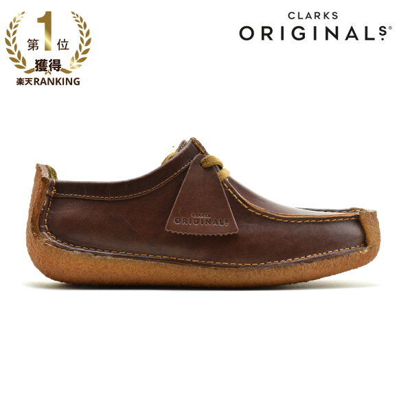 【楽天ランキング1位入賞】クラークス CLARKS NATALIE CHESTNUT ナタリー スムースレザー 革靴 ドライビングシューズ UK規格 チェスナット レディース【送料無料】