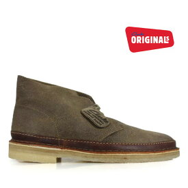 【4/25 0:00-23:59 エントリー＆楽天カードご利用でポイント4倍】クラークス CLARKS 62132 DESERT GUARD メンズ クラークス デザート ガード 【送料無料】