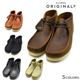 楽天市場 Clarks ワラビー サイズ感の通販