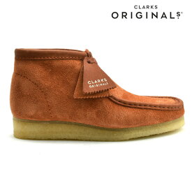 クラークス オリジナルス ワラビーブーツ メンズ ブーツ スエード タンヘアリー クレープソール CLARKS ORIGINALS WALLABEE BOOT【送料無料】