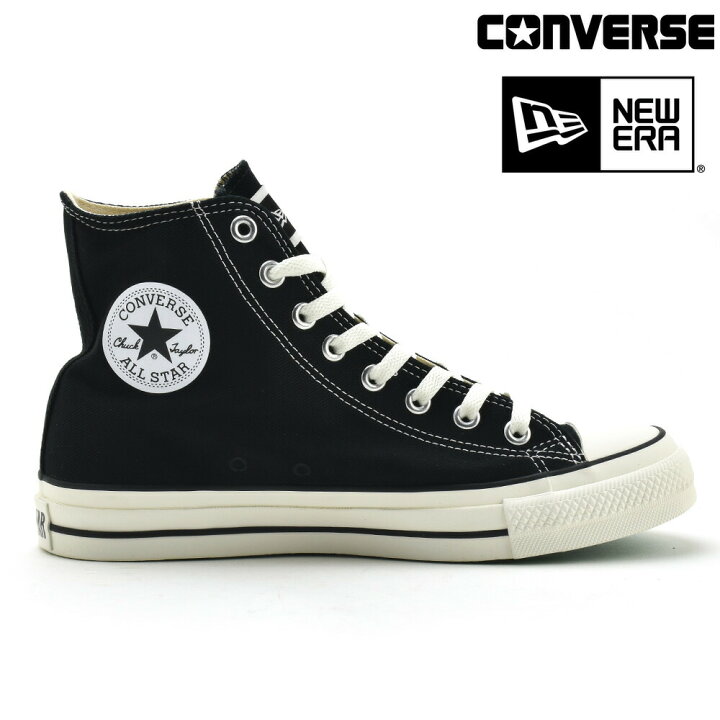 楽天市場】【お買い物マラソンSALE】コンバース CONVERSE オールスター 