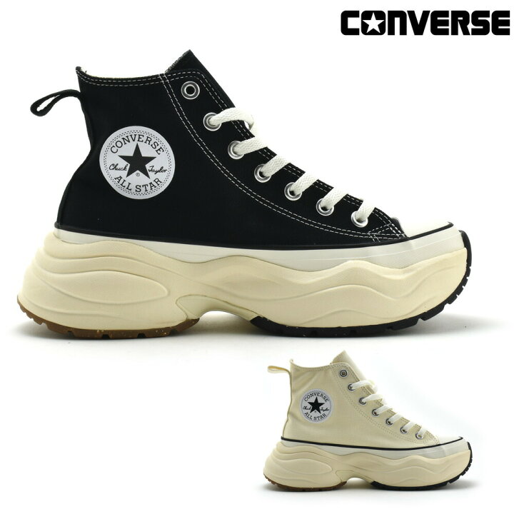 楽天市場】コンバース CONVERSE オールスター (R) サージトレーナー HI 