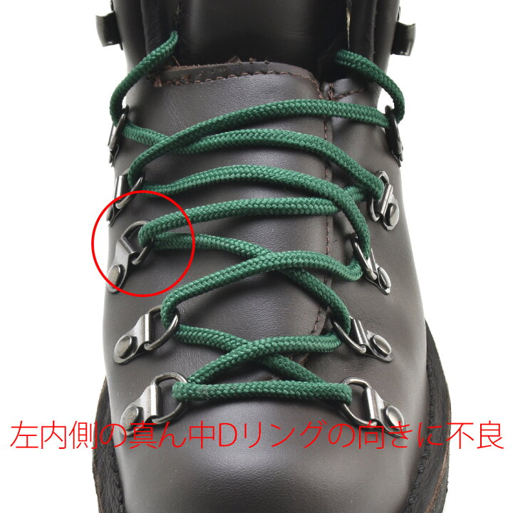 楽天市場】【アウトレット】【返品・交換不可】【左足内側のDリングに 