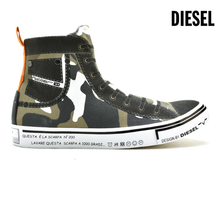 楽天市場】ディーゼル DIESEL Y01699/P1640 H5254 ハイカット 