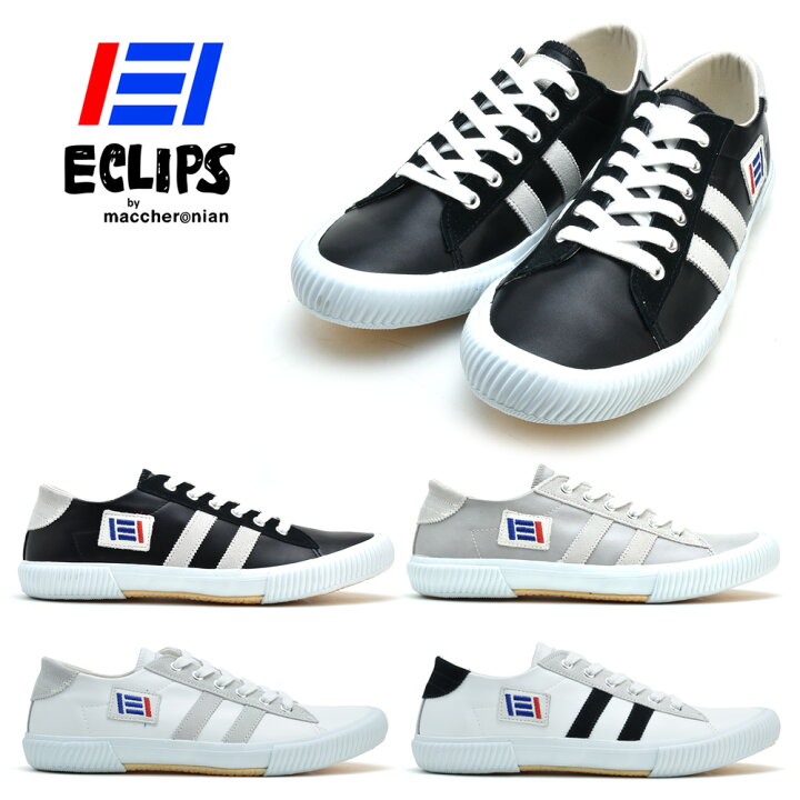 楽天市場】ECLIPS エクリプス 42003 マカロニアン maccheronian メンズ 