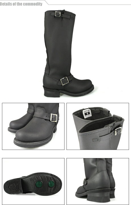 楽天市場】FRYE 15R ENGINEER BOOTS 77555BLACK フライ 15R エンジニア 