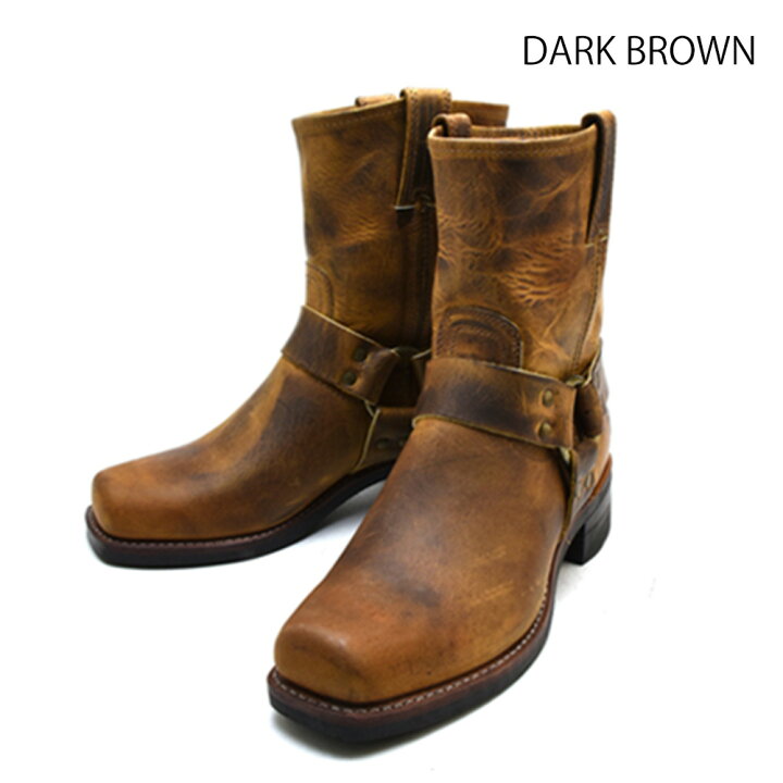 楽天市場】FRYE 8R HARNESS BOOTS 87400 GAUCHO フライ ハーネス 