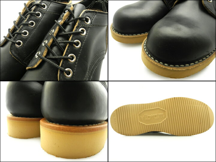 楽天市場】ハソーン HATHORN BOOTS RAINIER 104NWC BLACK CHROME EXCEL 