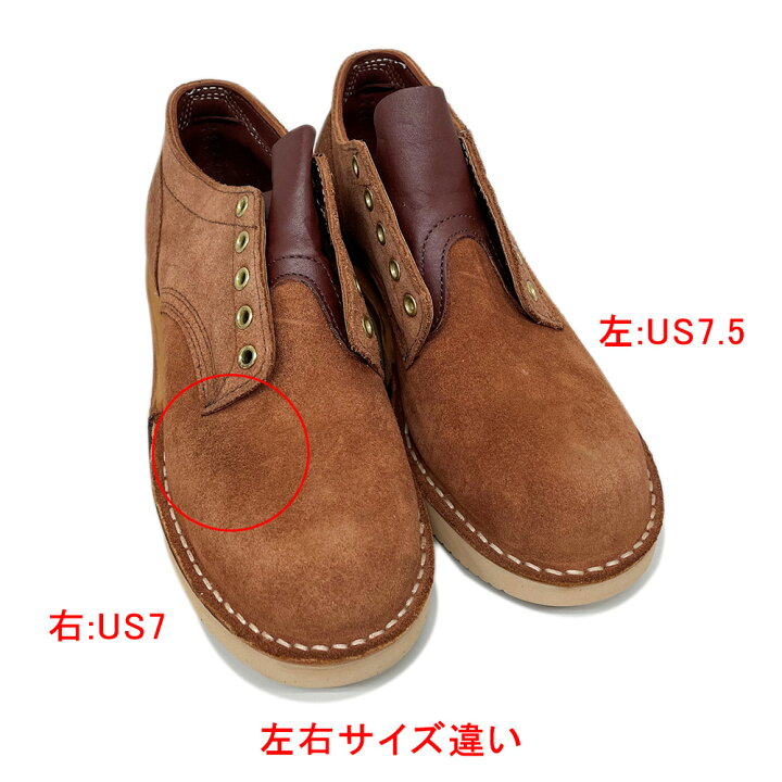 楽天市場】【楽天スーパーSALE】【アウトレット】【返品・交換不可  