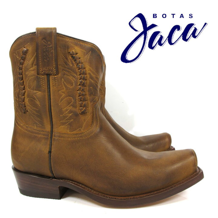 楽天市場】ハカ Botas Jaca 3104 beige back atanadobiker tube 7short 