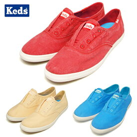 【SALE価格につき返品・交換不可】keds ケッズ CHILAX レディース RE D赤 レッド スリッポン テイラースイフト 52748 52515 52509スニーカー