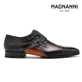 マグナーニ ドレスシューズ メンズ ビジネスシューズ ダブルモンク オパンカ 革靴 ダークブラウン 茶 MAGNANNI【送料無料】