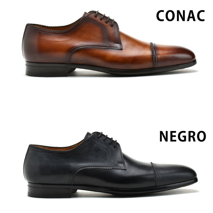 楽天市場】【楽天スーパーSALE】マグナーニ MAGNANNI 22811 AUSTIN 