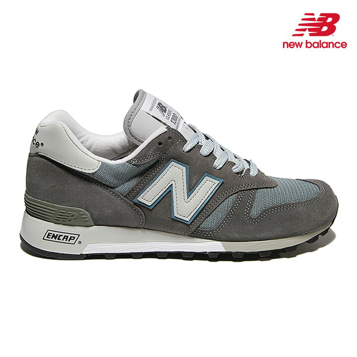 楽天市場】ニューバランス New Balance M1300CLS STEEL BLUE 2Eワイズ 
