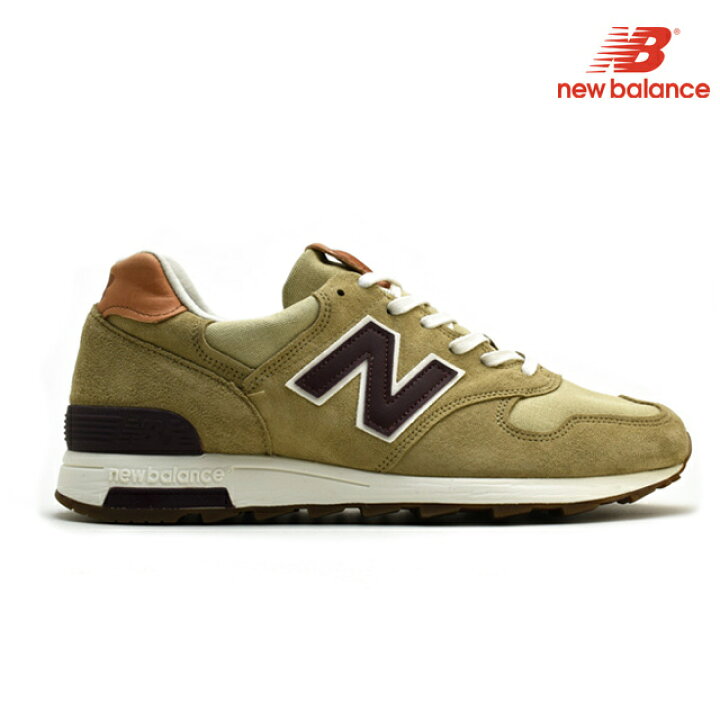 楽天市場】ニューバランス New Balance M1400DK M1400 メンズ ブラウン 