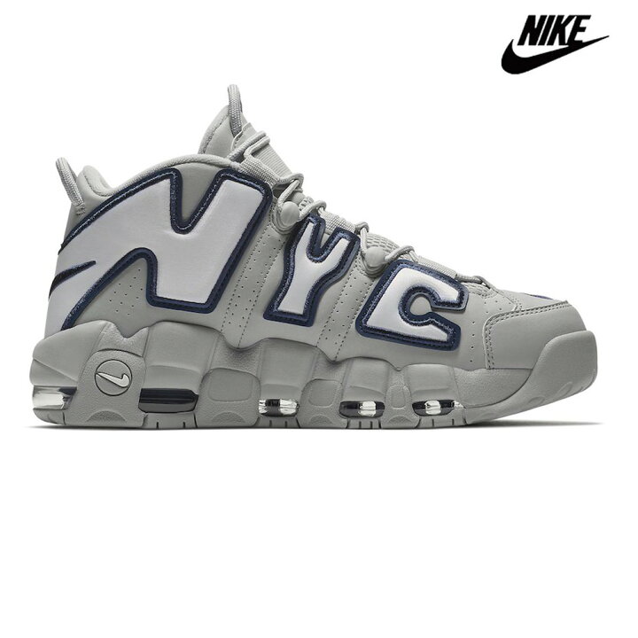 楽天市場】ナイキ NIKE AIR MORE UPTEMPO NEW YORK CITY PACK NYC  