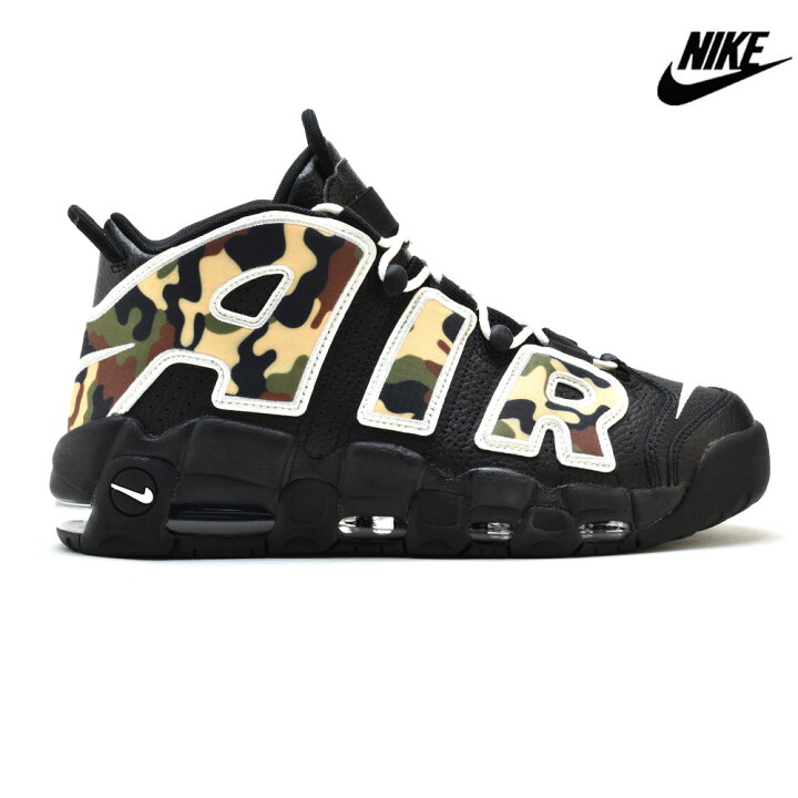 楽天市場】ナイキ NIKE AIR MORE UPTEMPO 96 QS BLACK CAMO CJ6122-001  