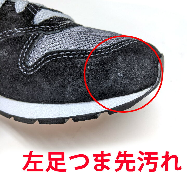 楽天市場 アウトレット 返品 交換不可 左足つま先汚れ ニューバランス New Balance スニーカー ローカット ランニングシューズ Dワイズ ブラック メンズ レディース Cm996 Bh 送料無料 クラウド シューカンパニー