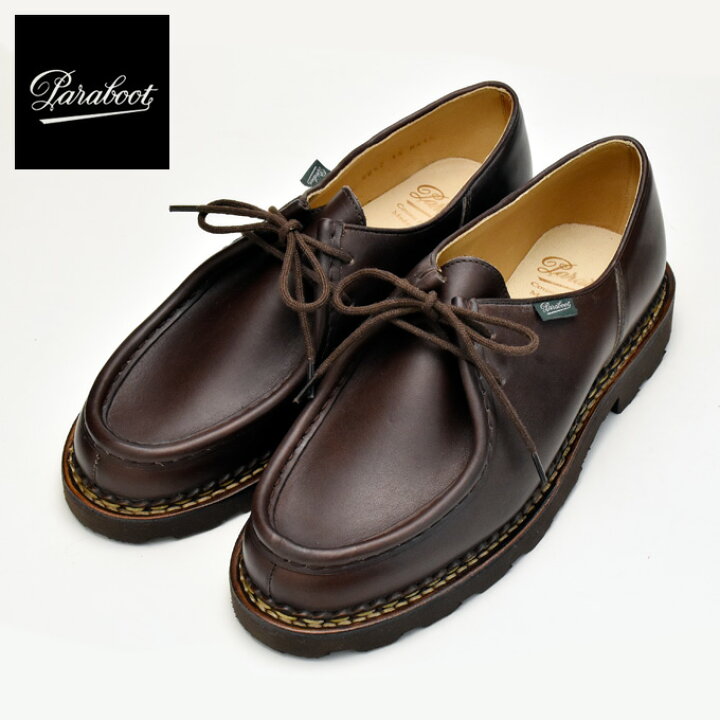 楽天市場】パラブーツ ミカエル カーフ ダークブラウン PARABOOT 