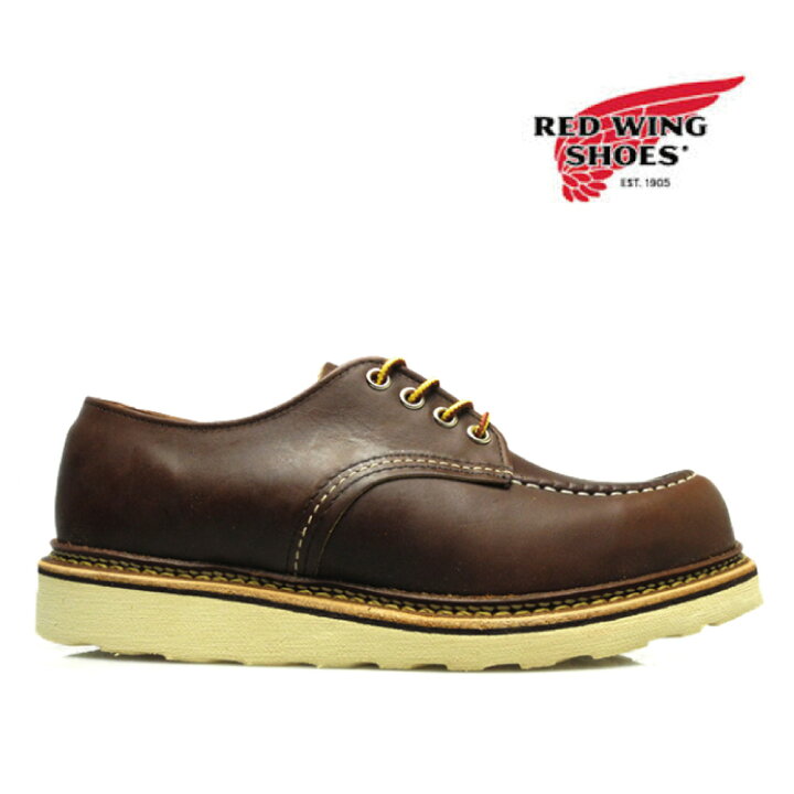 楽天市場】レッドウィング オックスフォード REDWING 8109 WORK OXFORD 