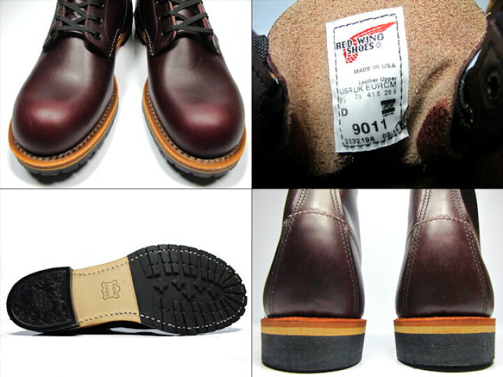 楽天市場】レッドウィング ベックマン REDWING 9011 BECKMAN ROUND 