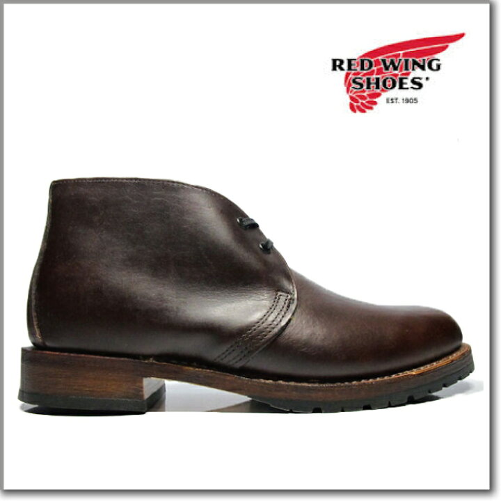 楽天市場】レッドウィング ベックマン REDWING 9017 BECKMAN CHUKKA 