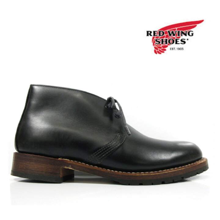 楽天市場】レッドウィング ベックマン REDWING 9024 BECKMAN CHUKKA 