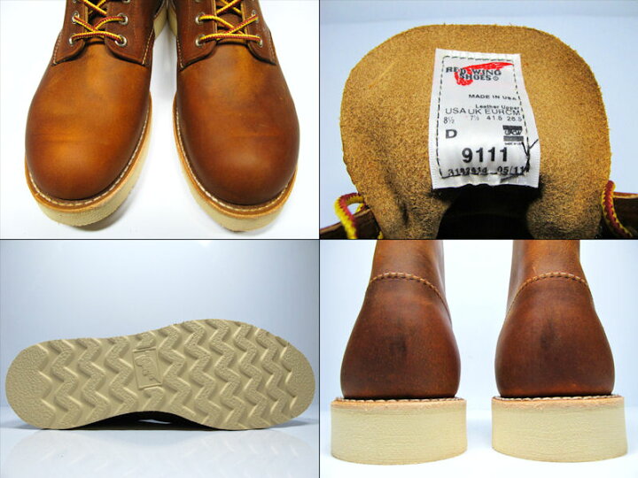楽天市場】レッドウィング REDWING 9111 6-INCH BOOT CLASSIC ROUND  
