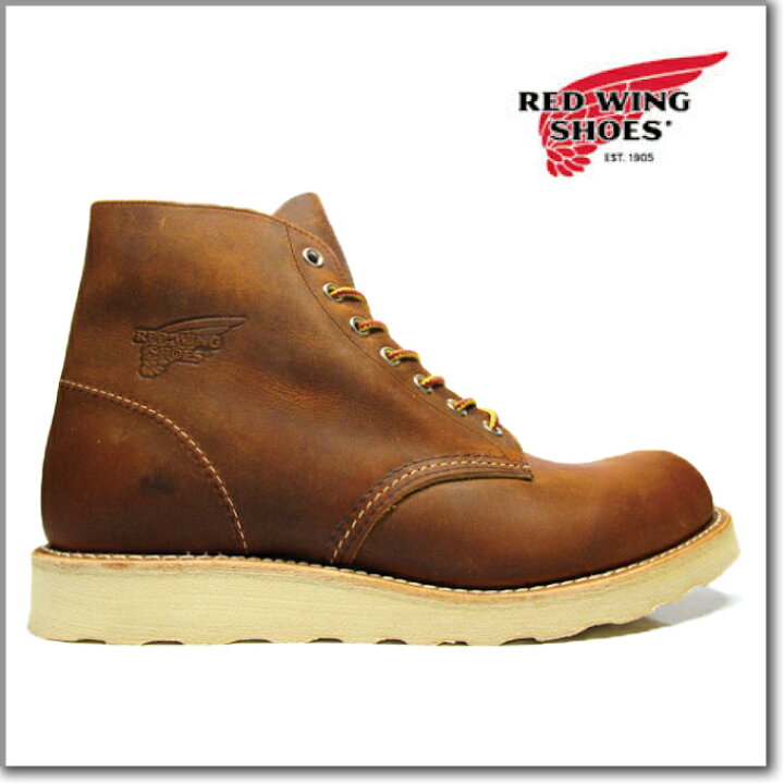 楽天市場】レッドウィング REDWING 9111 6-INCH BOOT CLASSIC ROUND 