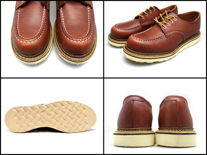 楽天市場】レッドウィング オックスフォード REDWING 8099 WORK OXFORD 