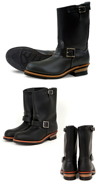 楽天市場】レッドウイング エンジニアブーツ REDWING 2268 ENGINEER 
