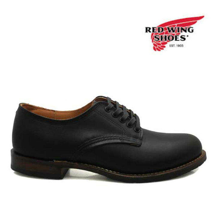 楽天市場】レッドウィング ベックマン REDWING 9043 ベックマン  