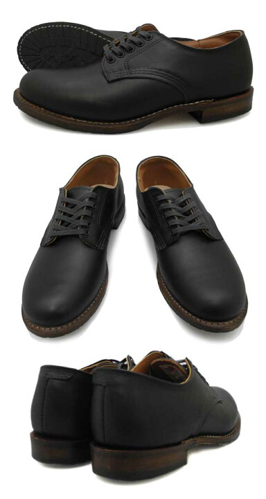 楽天市場】レッドウィング ベックマン REDWING 9043 ベックマン 