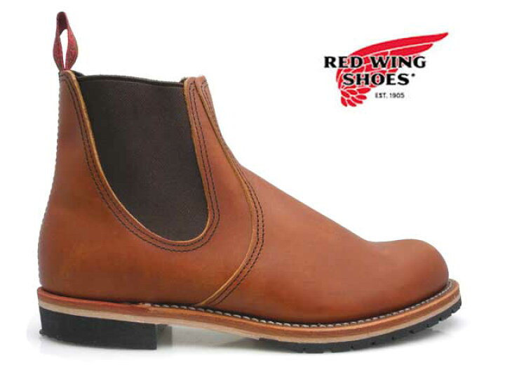 楽天市場】レッドウィング ベックマン REDWING 2922 チェルシー 