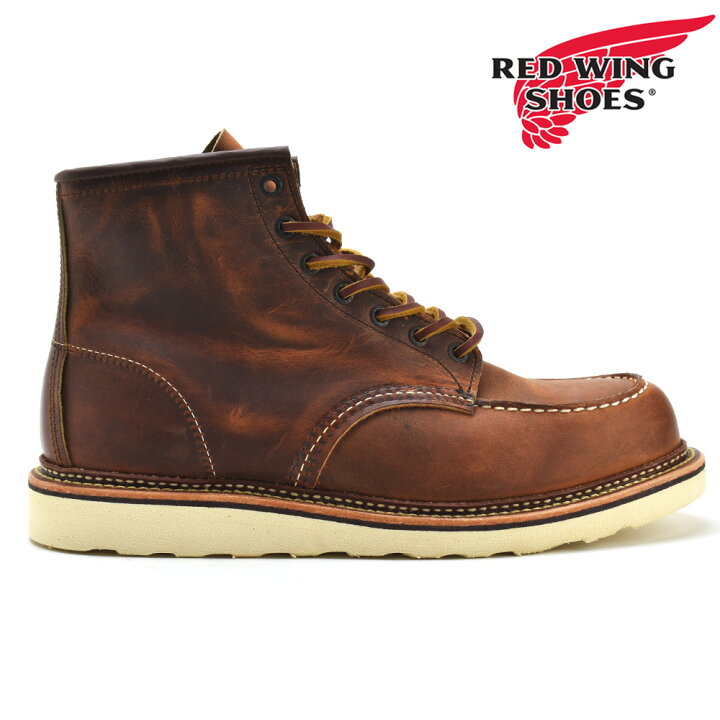 楽天市場】レッドウィング 1907 REDWING アイリッシュセッター 6-INCH  