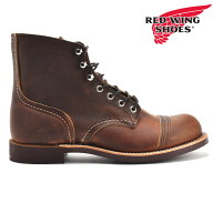 レッドウィング REDWING IRON RANGER 8085 アイアンレンジャー ワークブーツ ビブラムソール コッパー メ…