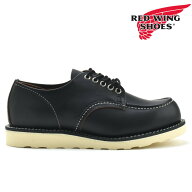 レッドウィング REDWING 8090 クラシックモック オックスフォード メンズ ワークブーツ シューズ ブラッ…