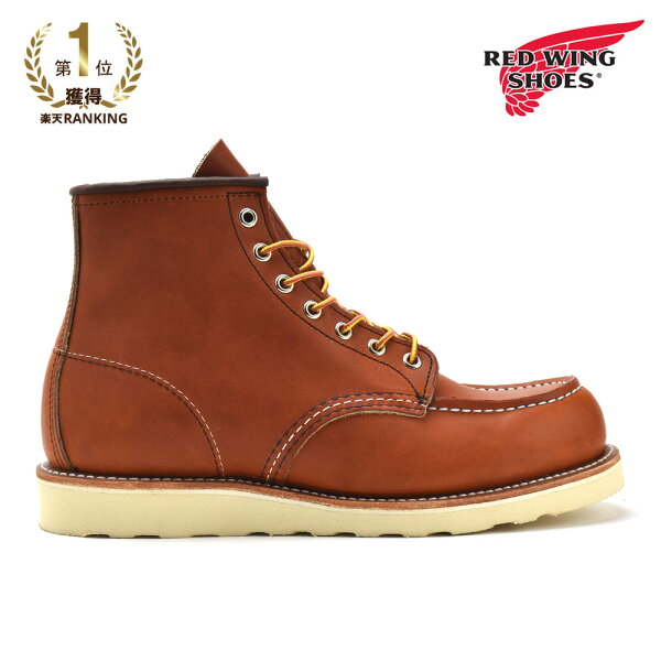 【楽天ランキング１位獲得】レッドウィング REDWING 875 アイリッシュセッター クラシック レッドウイング モカシントゥ ORO-LEGACY レッドウィング Dワイズ ワークブーツ 6inch 【送料無料】