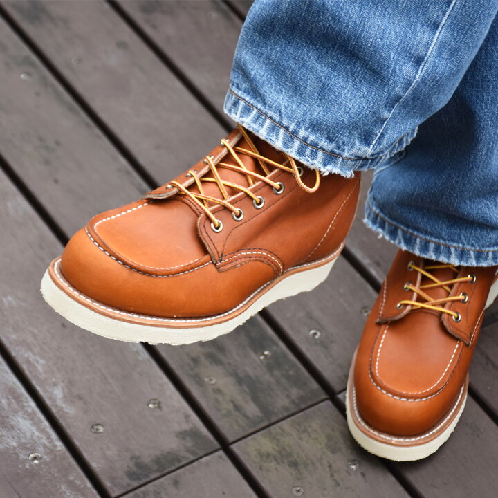 楽天市場】レッドウィング REDWING 875 アイリッシュセッター  