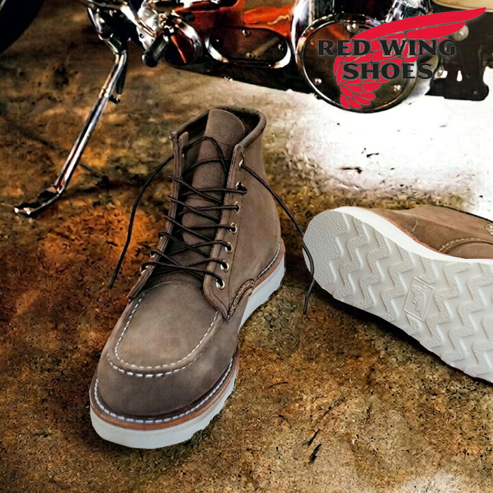 楽天市場】レッドウィング REDWING 8838 6インチ クラシックモック 