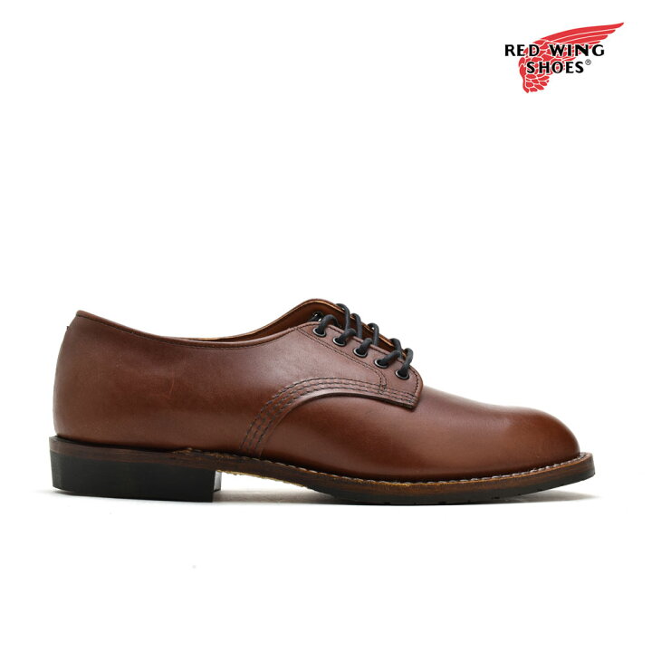 楽天市場】レッドウィング REDWING 9046 BECKMAN OXFORD ベックマン 