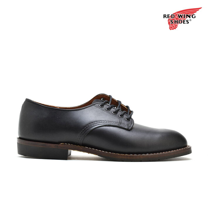 楽天市場】レッドウィング REDWING 9047 BECKMAN OXFORD ベックマン 