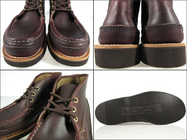 楽天市場】ラッセルモカシン Russell Moccasin 200-27 SPORTING CLAYS 