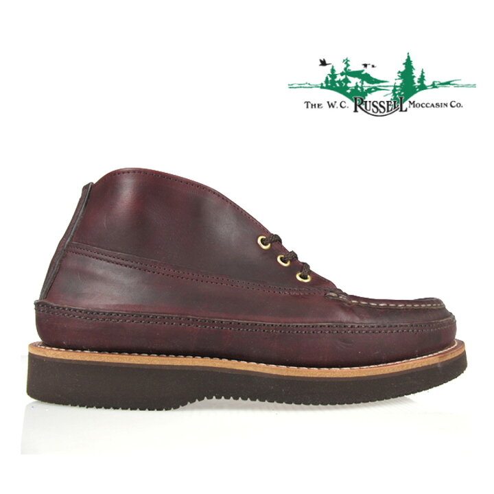 楽天市場】ラッセルモカシン Russell Moccasin 200-27 SPORTING CLAYS 