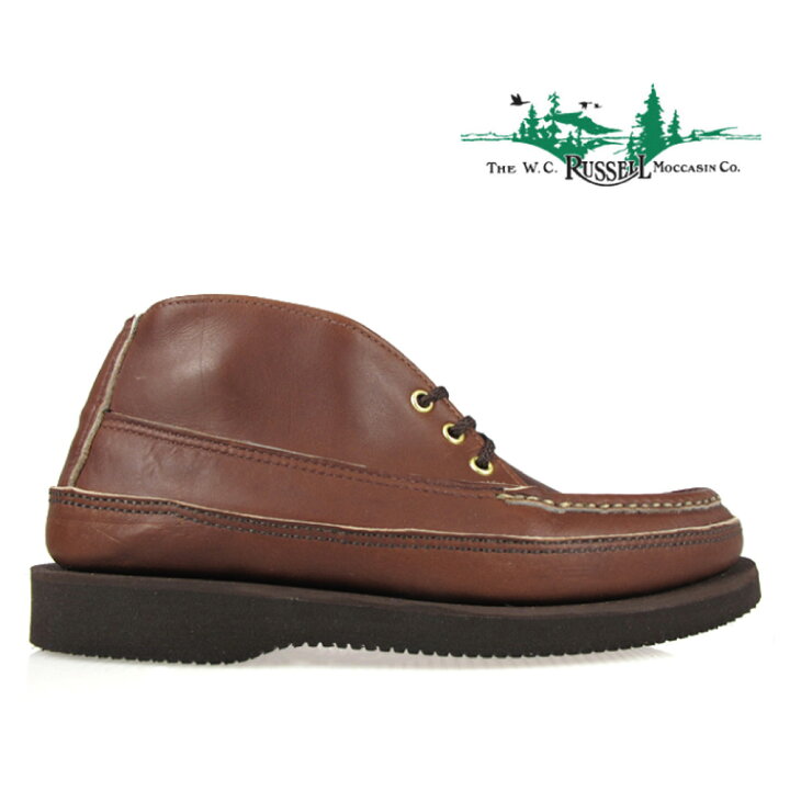 楽天市場】ラッセルモカシン Russell Moccasin 200-27 SPORTING CLAYS 