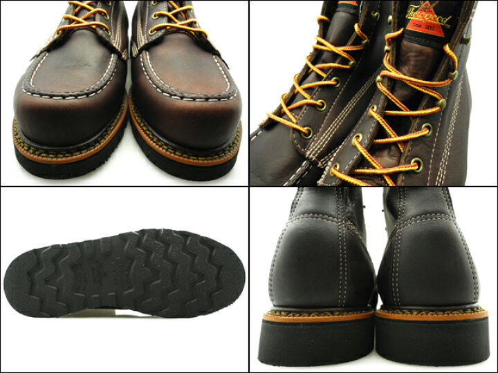 楽天市場】ソログッド THOROGOOD 814-4266 HANTING BOOTSソログッド 