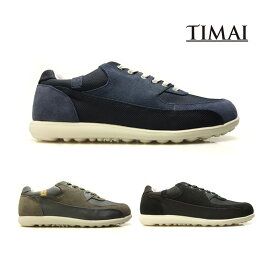 楽天市場】 ブランド一覧 > □T > TIMAI/ティマイ : クラウド・シュー 