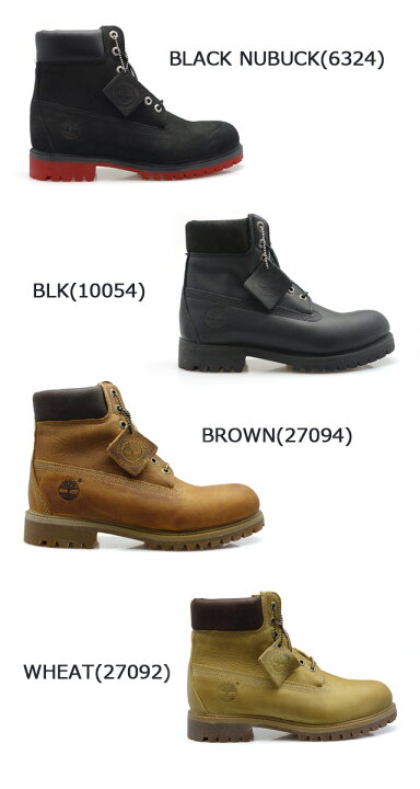 楽天市場】ティンバーランド TIMBERLAND 6インチ プレミアム ブーツ 